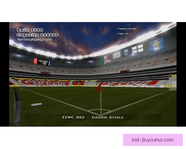 2026世界杯开幕式将在墨西哥城阿兹特克体育场盛大举行