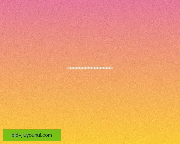 以姆巴佩对阵巴西世预赛表现稳定性变化为观察视角的研究分析探讨