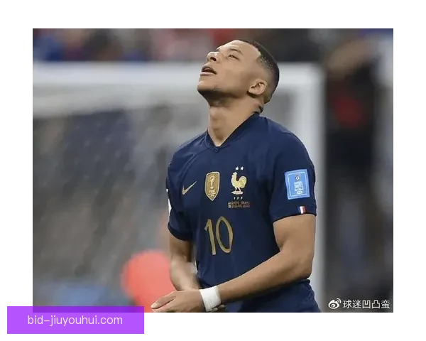 姆巴佩确认缺席2026世界杯开幕式表演令球迷失望
