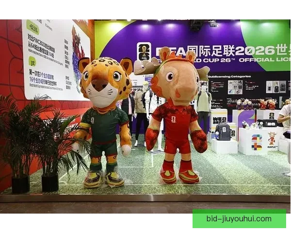 2026世界杯官方启动侵权周边产品清查行动维护赛事版权秩序