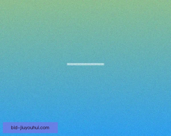 圣保罗队史首夺巴西杯冠军书写辉煌篇章创造足球历史新高